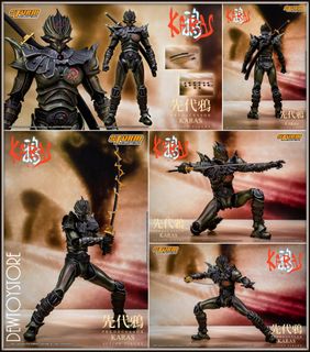 (Category: ) located in . Submitted by dewtoystore (Listing ID 1411428151, Image 1). Description: .