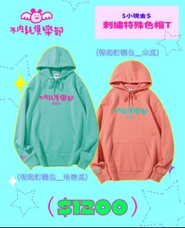 由 narroqq (刊登 ID 1411399178，圖片 1) 提交，位於 的 (類別：)，說明：。