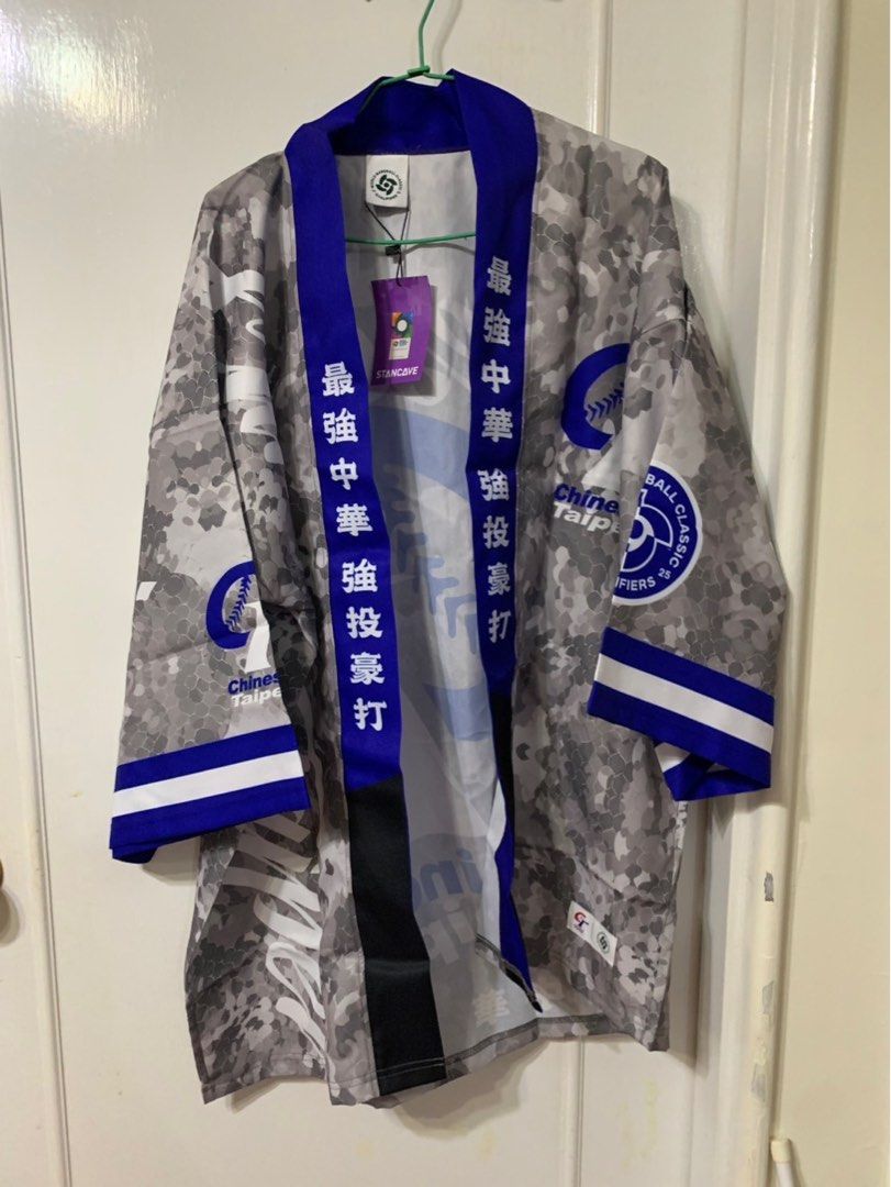 全新未穿 吊牌還在 WBC 棒球經典賽 12強 世界冠軍 法袍 法批 法披 中華 CT Chinese Taipei 灰色 經典 稀有 少見 ...