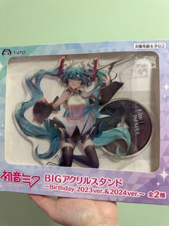 （分類：）位於 。 由 jjccsy 提交（商品編號 1411369929，圖片 1）。簡介： 。