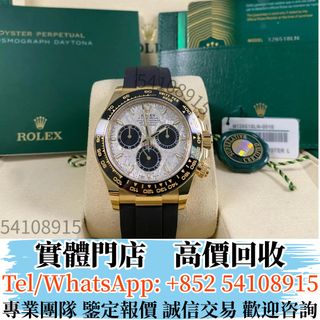 （分類：）位於 。 由 ju54108915 提交（商品編號 1411337130，圖片 1）。簡介： 。