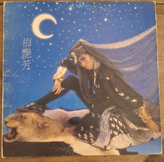 （分類：）位於 。 由 furseal 提交（商品編號 1411270414，圖片 1）。簡介： 。