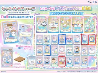 （分類：）位於 。 由 janejanejaneee 提交（商品編號 1408801641，圖片 1）。簡介： 。