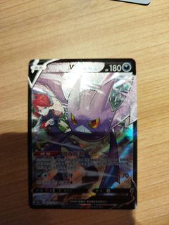 （分類：）位於 。 由 e813328355671 提交（商品編號 1411310422，圖片 1）。簡介： 。
