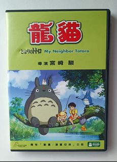 （分類：）位於 。 由 wallwong00 提交（商品編號 1411275752，圖片 1）。簡介： 。
