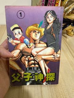 (Category: ) located in . Submitted by tanhuy (Listing ID 1411372399, Image 1). Description: .