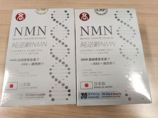 （分類：）位於 。 由 rtm_mart 提交（商品編號 1411335806，圖片 1）。簡介： 。