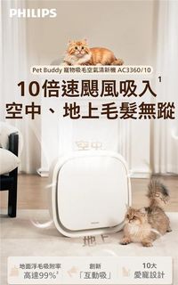 （分類：）位於 。 由 all.under.100 提交（商品編號 1411351208，圖片 1）。簡介： 。