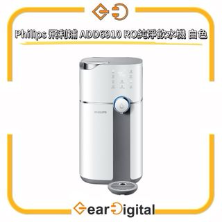 （分類：）位於 。 由 gear_digital 提交（商品編號 1361723915，圖片 1）。簡介： 。