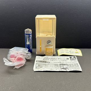 (Category: ) located in . Submitted by hausoftoys.my (Listing ID 1411329085, Image 1). Description: .