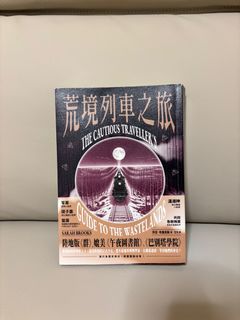 （分類：）位於 。 由 miccvov 提交（商品編號 1411434389，圖片 1）。簡介： 。