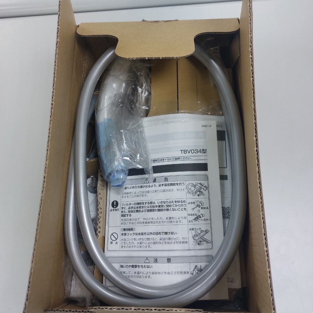日本TOTO 溫控恆溫水龍頭TBV03401J, 家具及居家用品, 浴室、廚房用品配件在旋轉拍賣