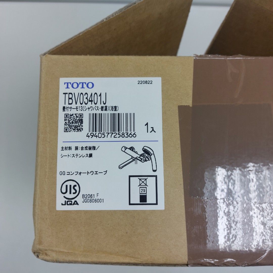 日本TOTO 溫控恆溫水龍頭TBV03401J, 家具及居家用品, 浴室、廚房用品配件在旋轉拍賣