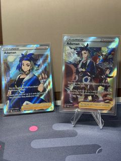 (Category: ) located in . Submitted by Shitakuuu (Listing ID 1411409202, Image 1). Description: .