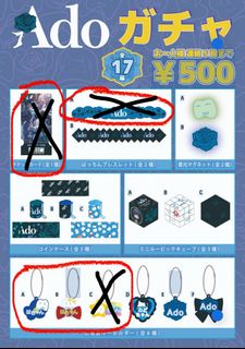 （分類：）位於 。 由 siumui202 提交（商品編號 1407554569，圖片 1）。簡介： 。