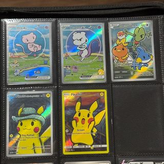 (Category: ) located in . Submitted by Shitakuuu (Listing ID 1411425307, Image 1). Description: .