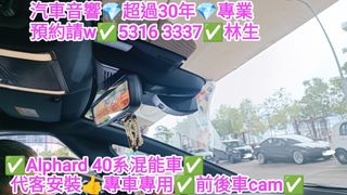 （分類：）位於 。 由 shinglam1222 提交（商品編號 1411315130，圖片 1）。簡介： 。
