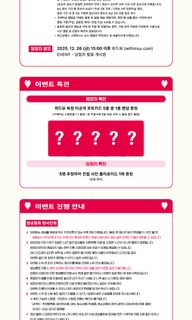 (Category: ) located in . Submitted by taengooyah (Listing ID 1411448961, Image 1). Description: .