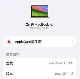 （分類：）位於 。 由 fkw44sguyn 提交（商品編號 1411444019，圖片 1）。簡介： 。