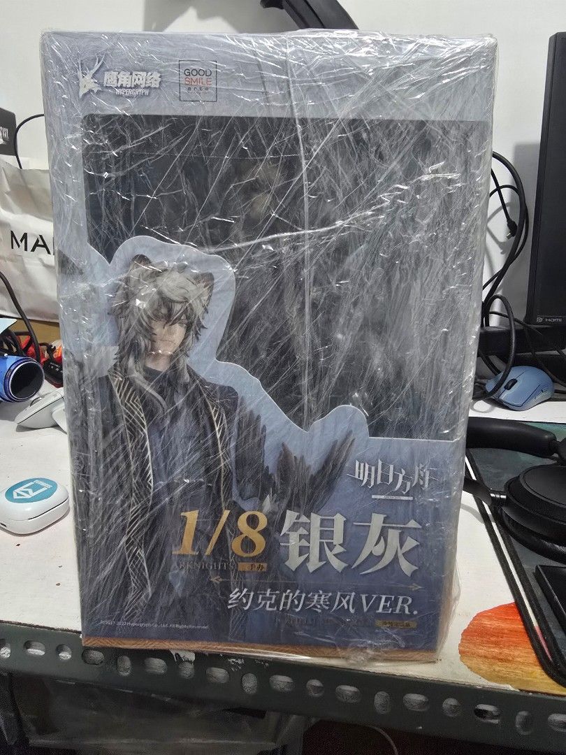 Arknights SilverAsh 1/8 Scale Figure (Category: Figurines & Statues) located in Manila. Submitted by j_carlo_c (Listing ID 1411397563, Image 1). Description: - 1/8 scale SilverAsh figure from Arknights. - Figure is back in box. - Comes in original packaging. - Box features figure images and details. - A collectible item..