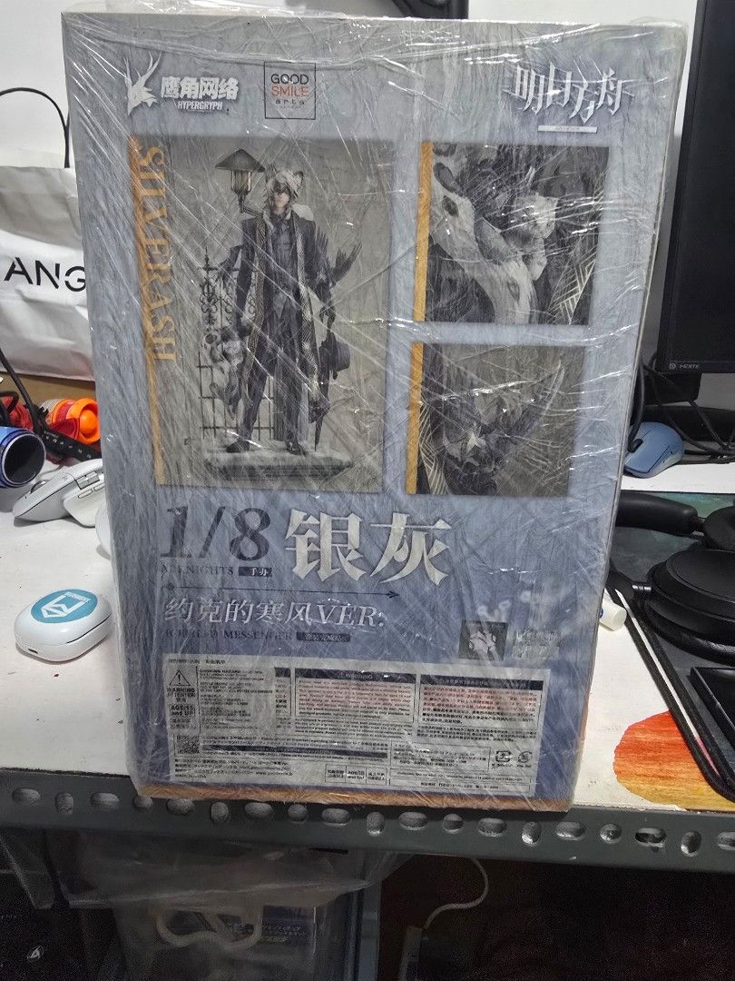 Arknights SilverAsh 1/8 Scale Figure (Category: Figurines & Statues) located in Manila. Submitted by j_carlo_c (Listing ID 1411397563, Image 2). Description: - 1/8 scale SilverAsh figure from Arknights. - Figure is back in box. - Comes in original packaging. - Box features figure images and details. - A collectible item..