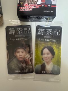 （分類：）位於 。 由 caracheung 提交（商品編號 1411403642，圖片 1）。簡介： 。