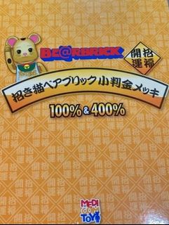（分類：）位於 。 由 lolshark 提交（商品編號 1411277214，圖片 1）。簡介： 。