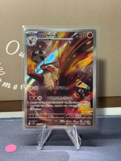(Category: ) located in . Submitted by Shitakuuu (Listing ID 1411429120, Image 1). Description: .