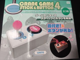 (Category: ) located in . Submitted by raileey (Listing ID 1411435591, Image 1). Description: .