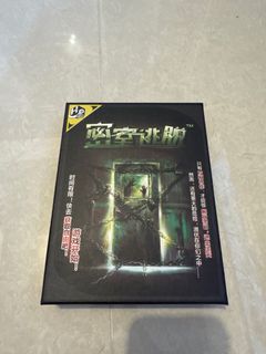 （分類：）位於 。 由 whatablemish 提交（商品編號 1411369788，圖片 1）。簡介： 。