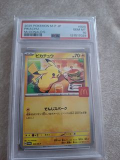 (Category: ) located in . Submitted by prime_tcg (Listing ID 1411319102, Image 1). Description: .