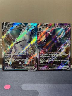 (Category: ) located in . Submitted by Shitakuuu (Listing ID 1411426073, Image 1). Description: .