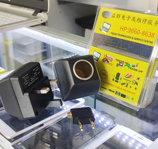 (Category: ) located in . Submitted by yiquntec (Listing ID 1411306467, Image 1). Description: .