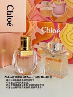 （分類：）位於 。 由 annalee324 提交（商品編號 1411281745，圖片 1）。簡介： 。