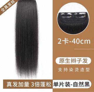 (Category: ) located in . Submitted by Sluxuries (Listing ID 1411429501, Image 1). Description: .