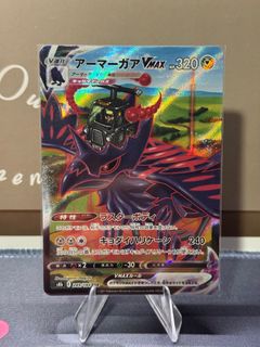 (Category: ) located in . Submitted by Shitakuuu (Listing ID 1411427727, Image 1). Description: .