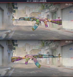 (Category: ) located in . Submitted by kaeskins (Listing ID 1411422765, Image 1). Description: .