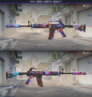 (Category: ) located in . Submitted by kaeskins (Listing ID 1411423609, Image 1). Description: .
