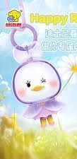 （分類：）位於 。 由 b--i--s 提交（商品編號 1411432995，圖片 1）。簡介： 。