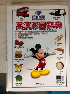 （分類：）位於 。 由 mami531 提交（商品編號 1411303502，圖片 1）。簡介： 。