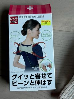（分類：）位於 。 由 plantee 提交（商品編號 1411366456，圖片 1）。簡介： 。