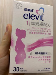 （分類：）位於 。 由 jn_tiger 提交（商品編號 1411429928，圖片 1）。簡介： 。