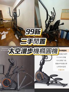 （分類：）位於 。 由 flora_gg 提交（商品編號 1411372377，圖片 1）。簡介： 。