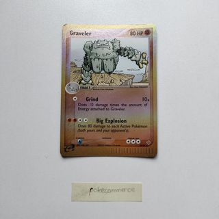 (Category: ) located in . Submitted by pokecommerce (Listing ID 1411292882, Image 1). Description: .