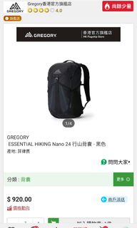 （分類：）位於 。 由 hongkongjoe 提交（商品編號 1375669050，圖片 1）。簡介： 。