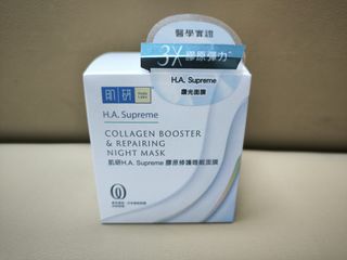 （分類：）位於 。 由 hehu25 提交（商品編號 1411130512，圖片 1）。簡介： 。