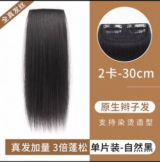 (Category: ) located in . Submitted by Sluxuries (Listing ID 1411429666, Image 1). Description: .