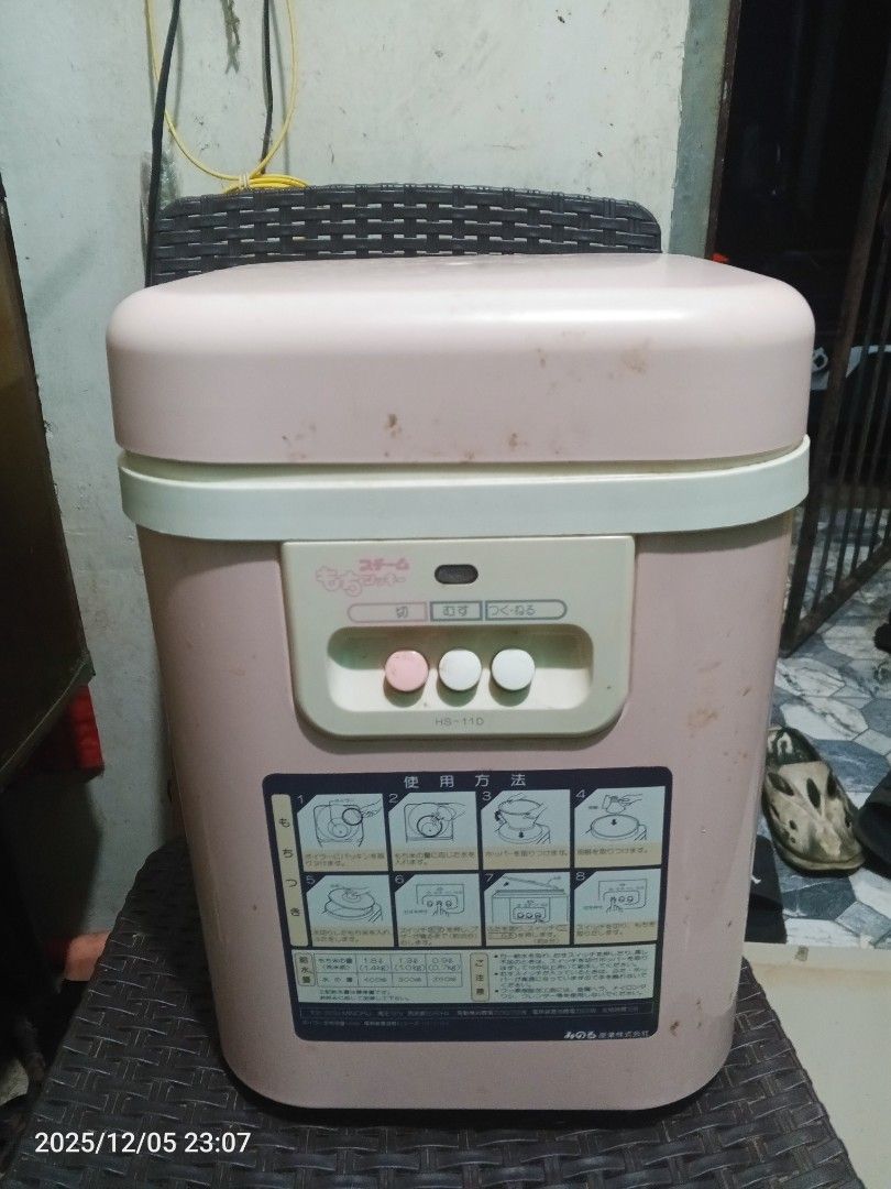 Hitachi Mochi Machine!!! (Category: Breadmakers) located in Lipa City. Submitted by preloves.ph (Listing ID 1411433378, Image 1). Description: Hitachi Mochi Machine!!! For those who love to eat mochi pwedeng pwede na kayo gumawa ng di kayo napapagod!! Pwedeng malagkit gamitin basta i soak sa tubig overnight. Complete accesories!! Tested working 110v 110v 100v Location : Lipa City Batangas!.