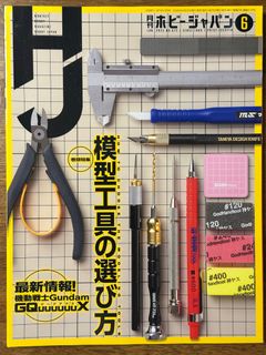 （分類：）位於 。 由 canonsony 提交（商品編號 1411269436，圖片 1）。簡介： 。
