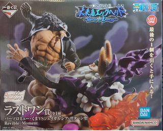 (Category: ) located in . Submitted by thetoyshoarder (Listing ID 1411353037, Image 1). Description: .